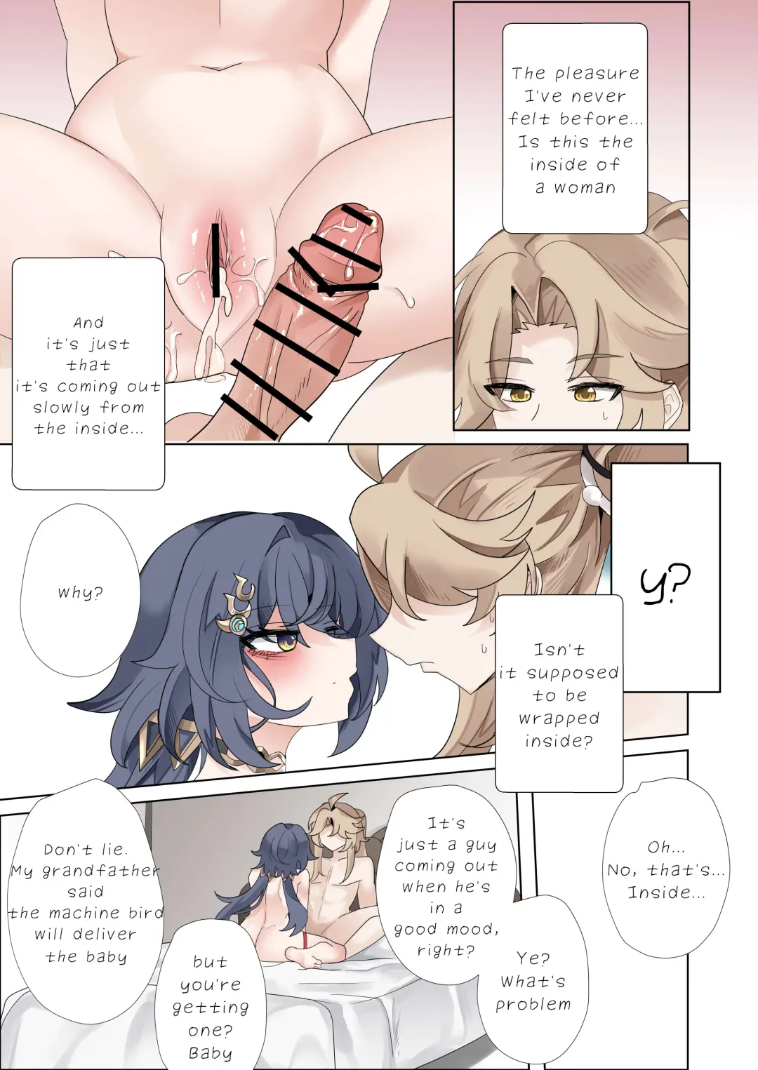 [Bubo] I can't lose to this guy Fhentai - Page 39