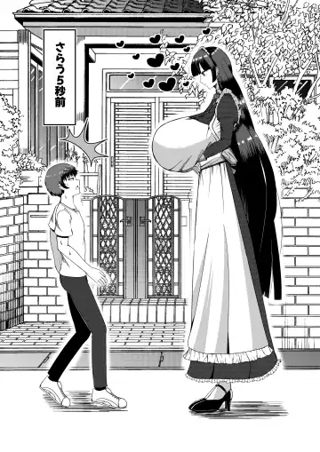 [Potter.l] Twitter Skebs Compilation Fhentai - Page 10