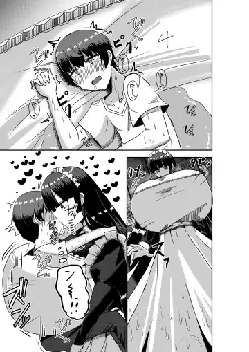 [Potter.l] Twitter Skebs Compilation Fhentai - Page 8