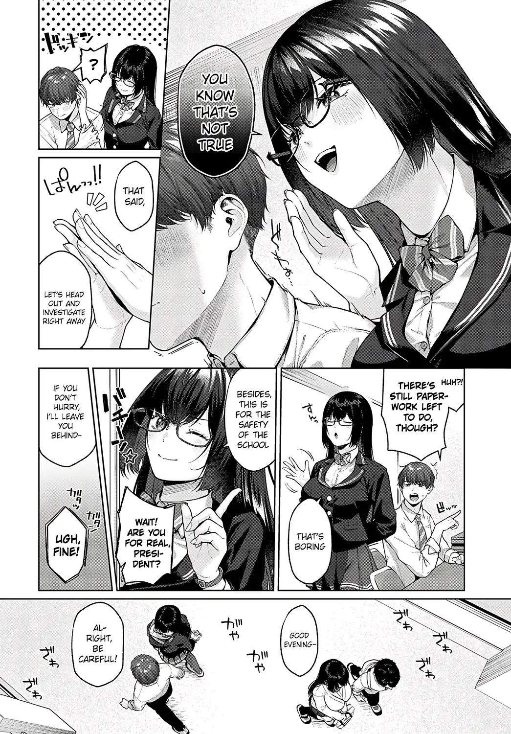 [Yuzuto Sen] Spicy School Fhentai - Page 2