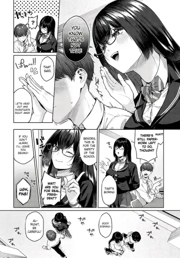 [Yuzuto Sen] Spicy School Fhentai - Page 2