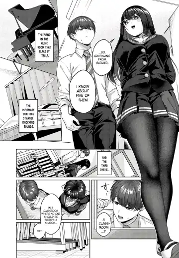[Yuzuto Sen] Spicy School Fhentai - Page 3