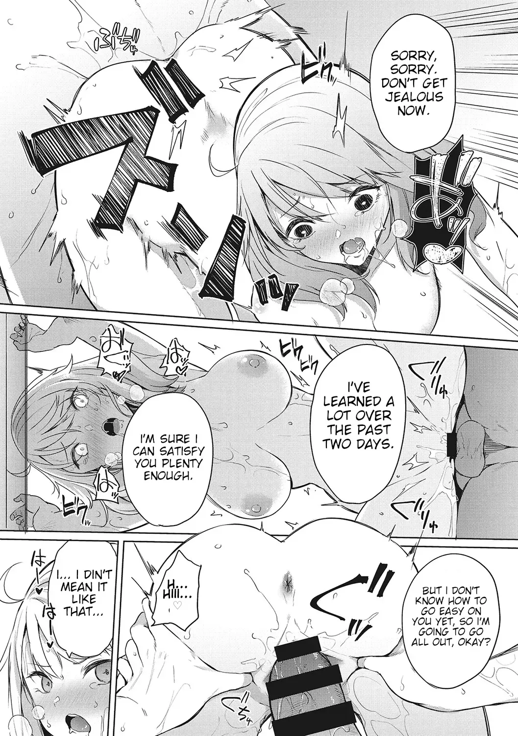 [Kurokawa Otogi] Amaterasu Jogakuin Bunkasai Ch. 3 | Amaterasu Girls' Academy Culture Festival Chapter 3 Fhentai - Page 16