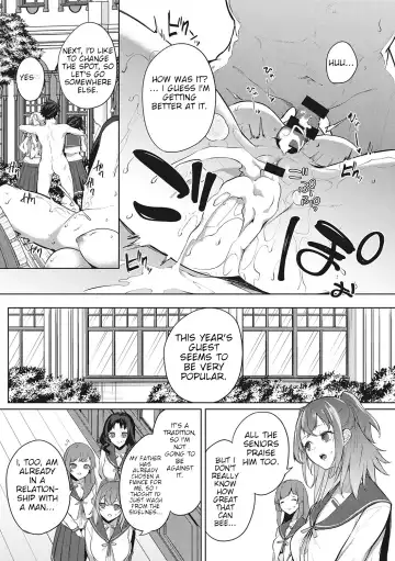 [Kurokawa Otogi] Amaterasu Jogakuin Bunkasai Ch. 3 | Amaterasu Girls' Academy Culture Festival Chapter 3 Fhentai - Page 25