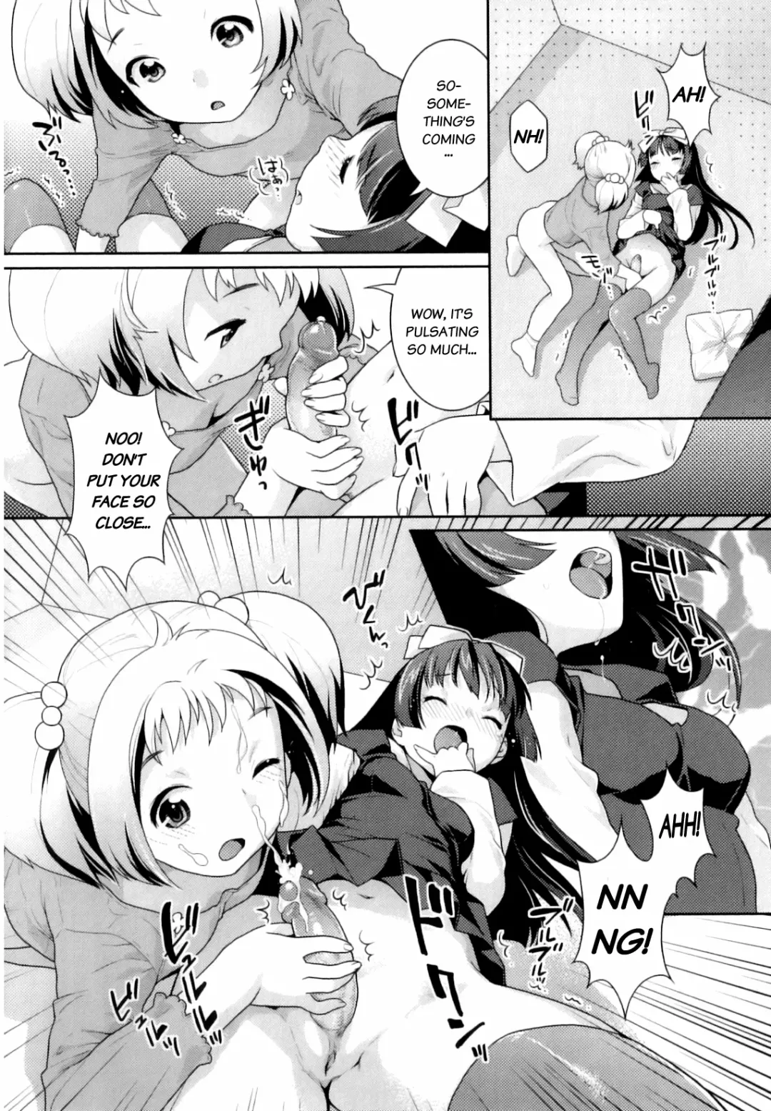 [Nekomata Naomi] Futanari Relations Fhentai - Page 111