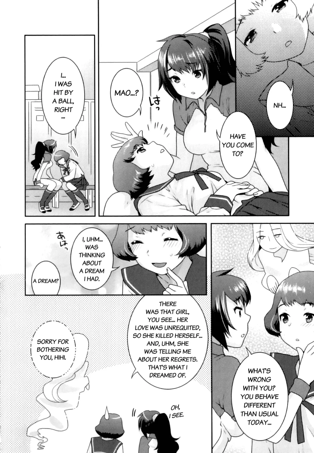 [Nekomata Naomi] Futanari Relations Fhentai - Page 13