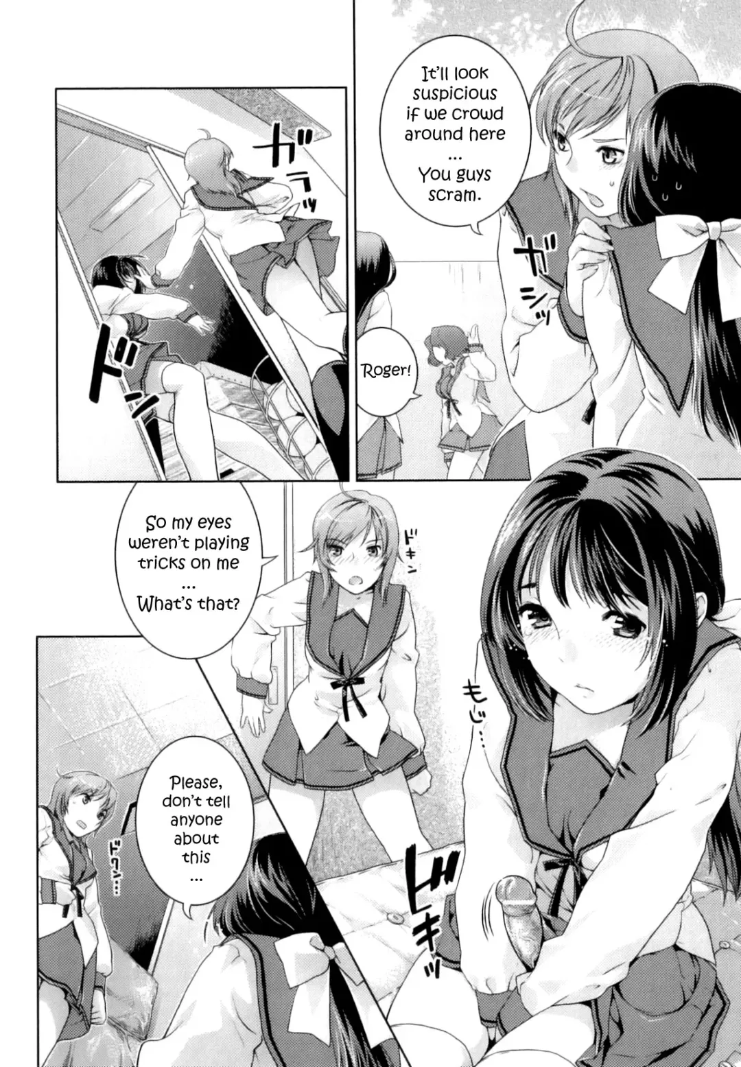 [Nekomata Naomi] Futanari Relations Fhentai - Page 139