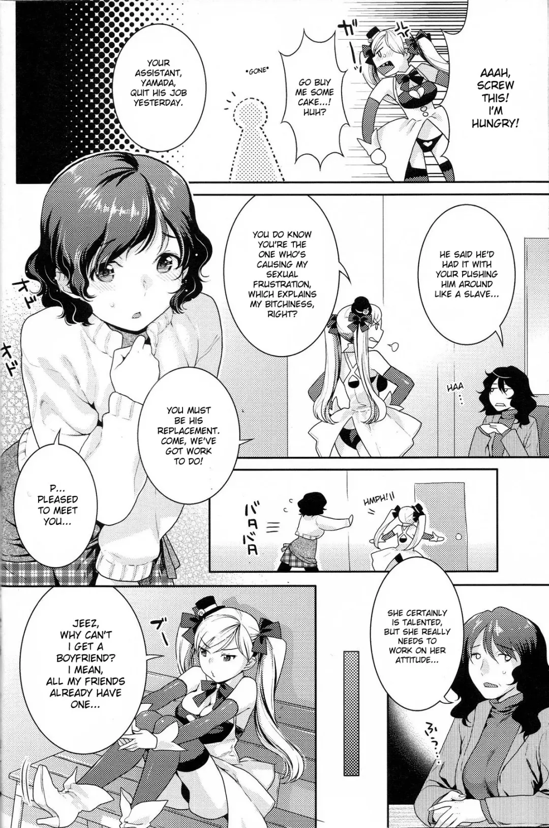 [Nekomata Naomi] Futanari Relations Fhentai - Page 27