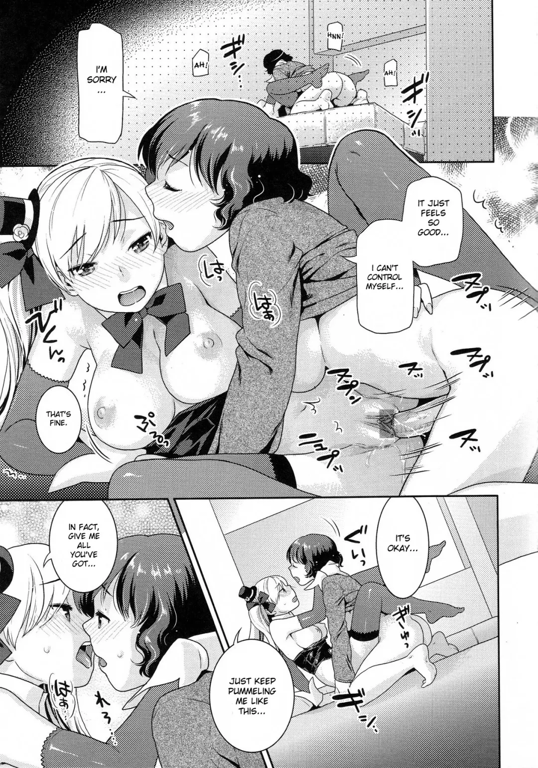 [Nekomata Naomi] Futanari Relations Fhentai - Page 38