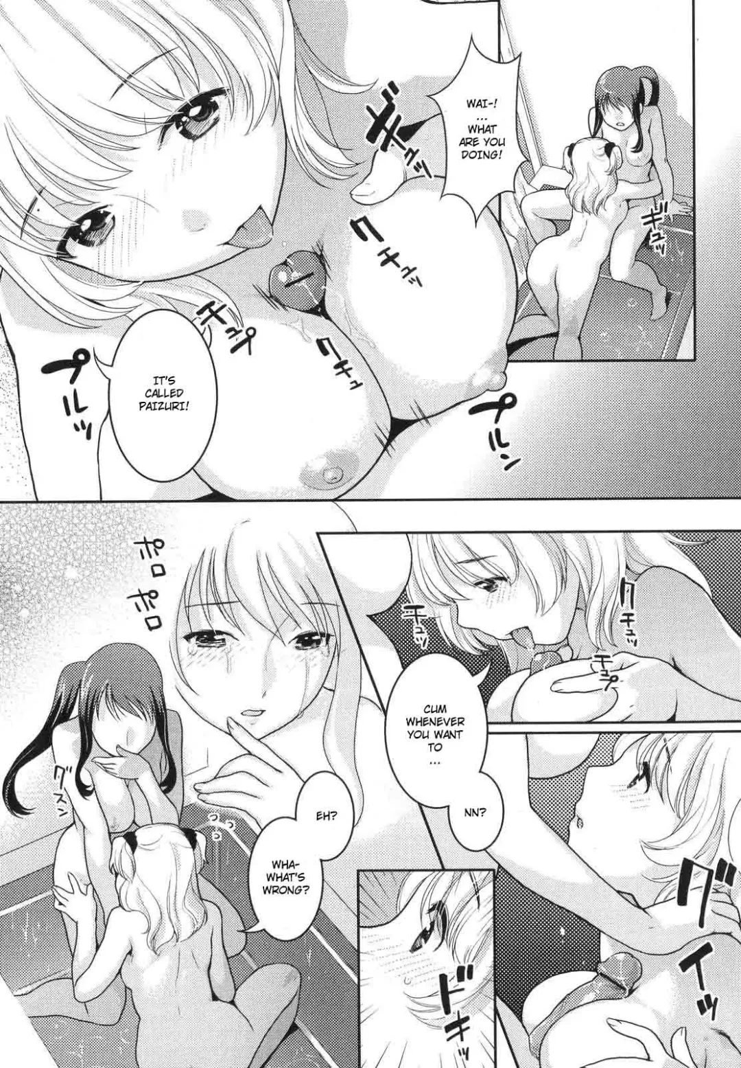 [Nekomata Naomi] Futanari Relations Fhentai - Page 98