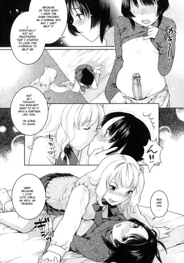 [Nekomata Naomi] Futanari Relations Fhentai - Page 125