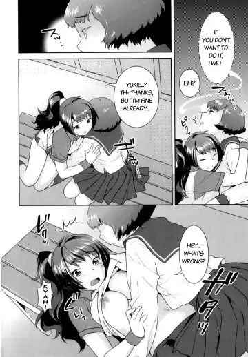 [Nekomata Naomi] Futanari Relations Fhentai - Page 15
