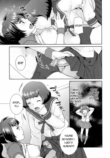 [Nekomata Naomi] Futanari Relations Fhentai - Page 16