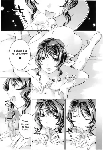 [Nekomata Naomi] Futanari Relations Fhentai - Page 178