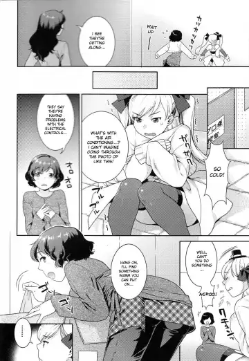 [Nekomata Naomi] Futanari Relations Fhentai - Page 29