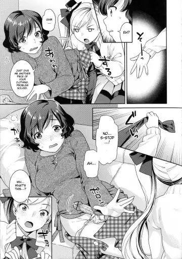 [Nekomata Naomi] Futanari Relations Fhentai - Page 30