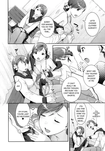 [Nekomata Naomi] Futanari Relations Fhentai - Page 59