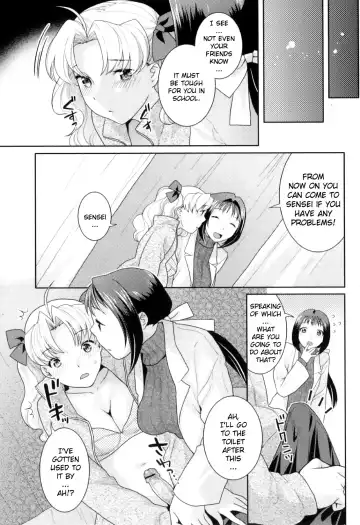 [Nekomata Naomi] Futanari Relations Fhentai - Page 78