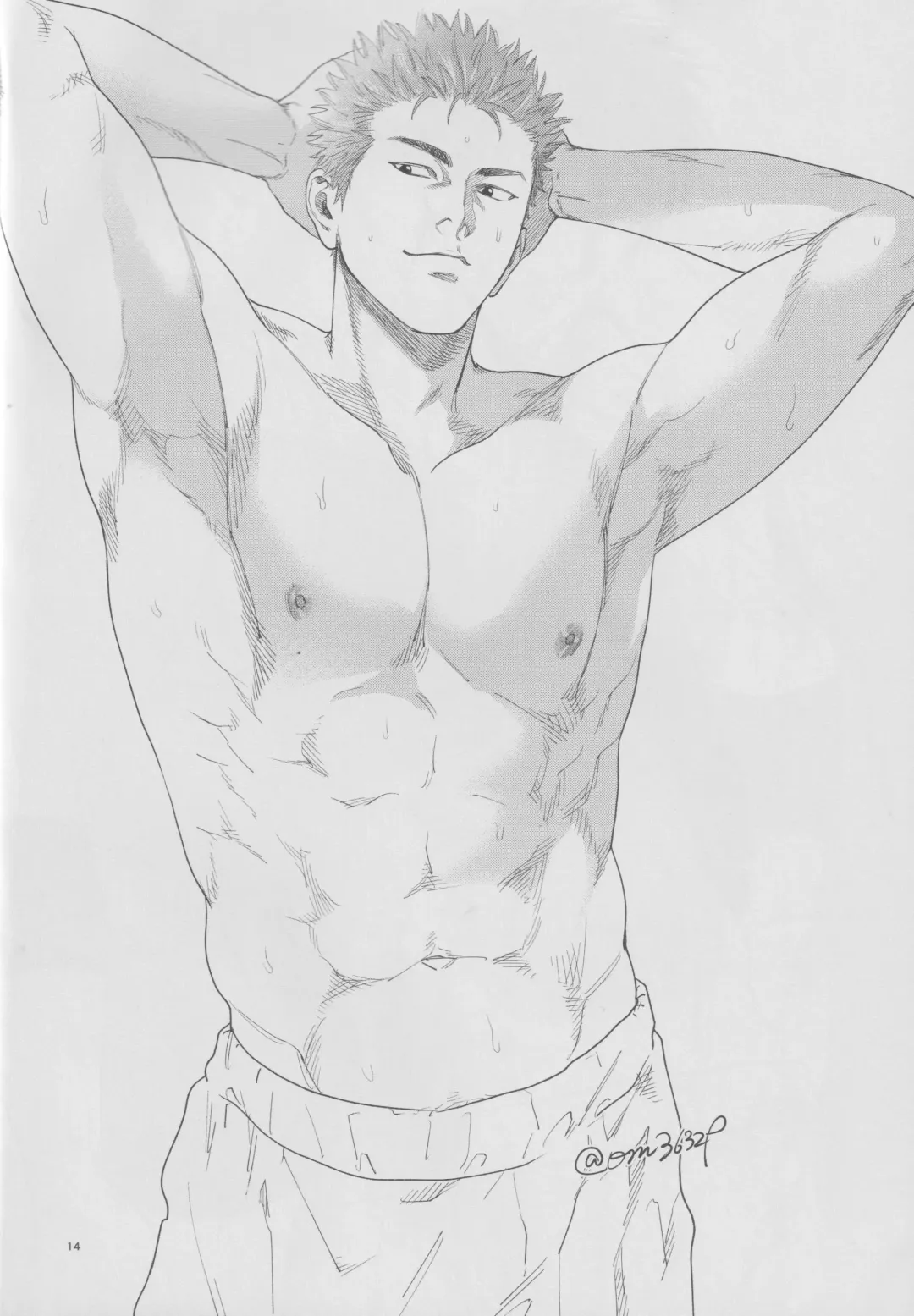 Girali Fhentai - Page 13