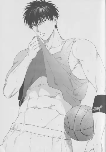 Girali Fhentai - Page 12