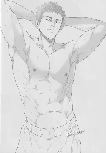 Girali Fhentai - Page 13