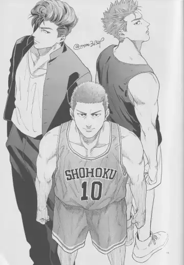 Girali Fhentai - Page 18