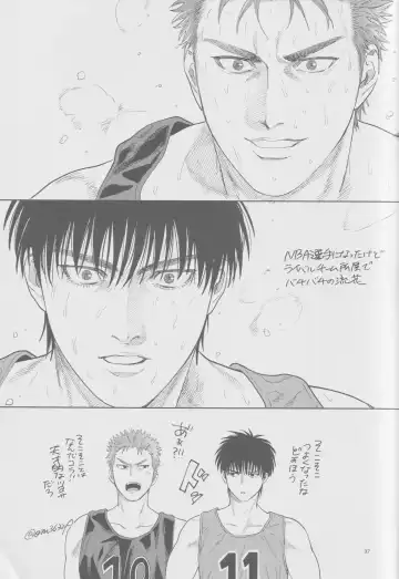 Girali Fhentai - Page 36