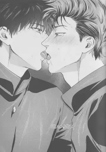 Girali Fhentai - Page 4