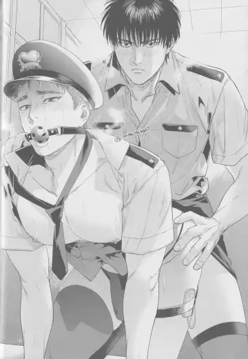 Girali Fhentai - Page 41