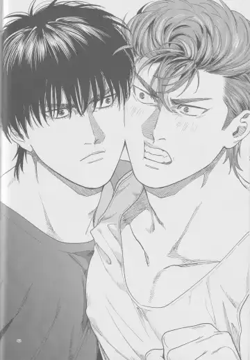 Girali Fhentai - Page 61