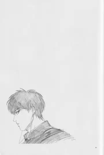 Girali Fhentai - Page 86