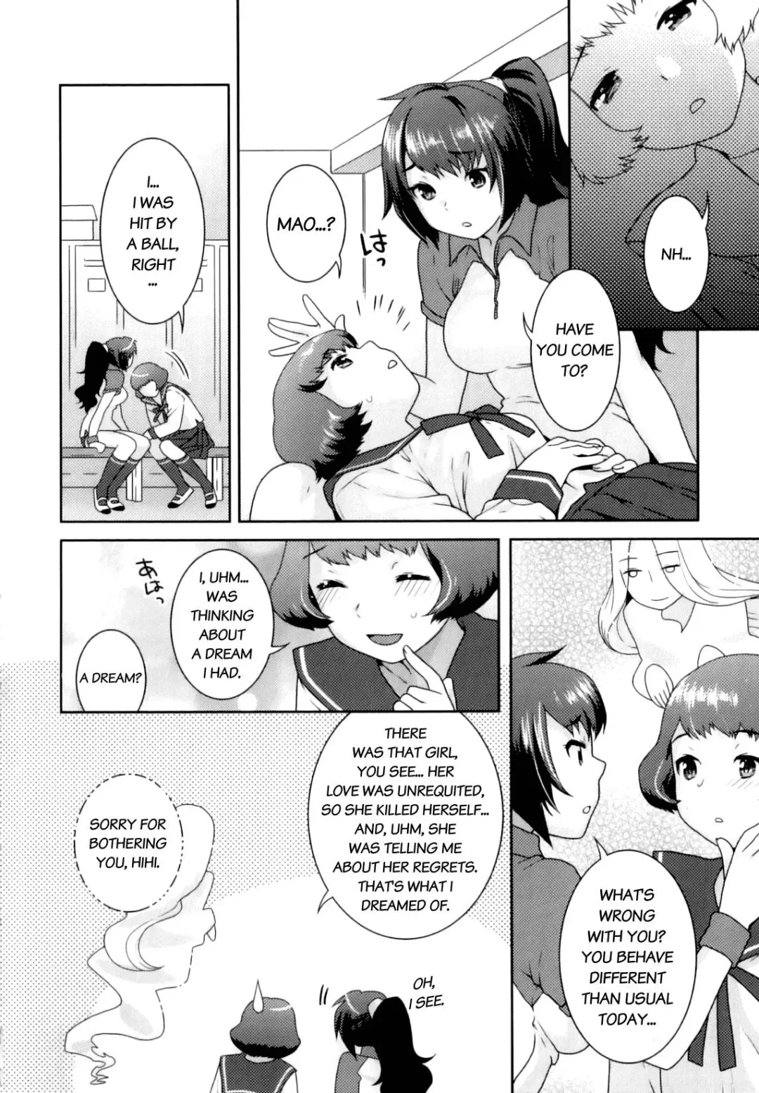 [Nekomata Naomi] Yume Kakushi (decensored) Fhentai - Page 6