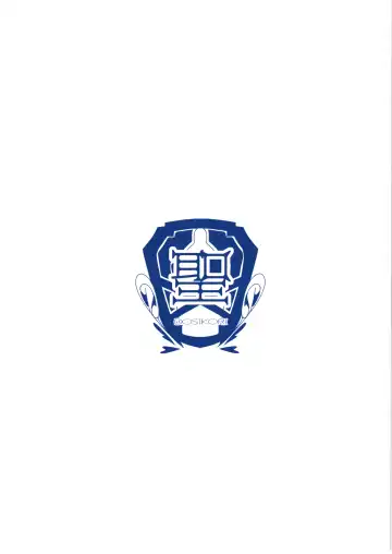 [Arclo] N Fhentai - Page 18