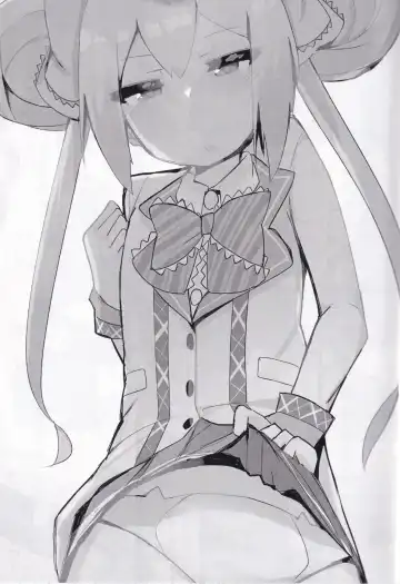 [Arclo] N Fhentai - Page 2