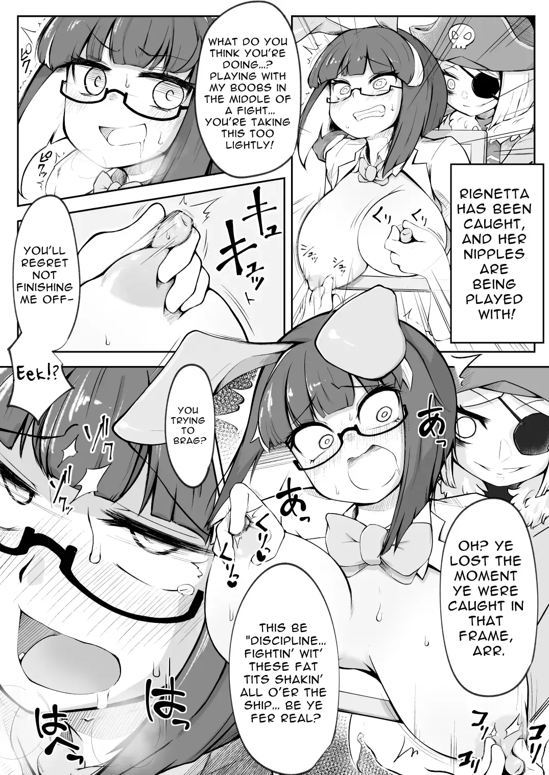 Reginetta-san no Bouken ~Goudoushi-tsuki Special Edition~ ver 1.4.003 Fhentai - Page 121