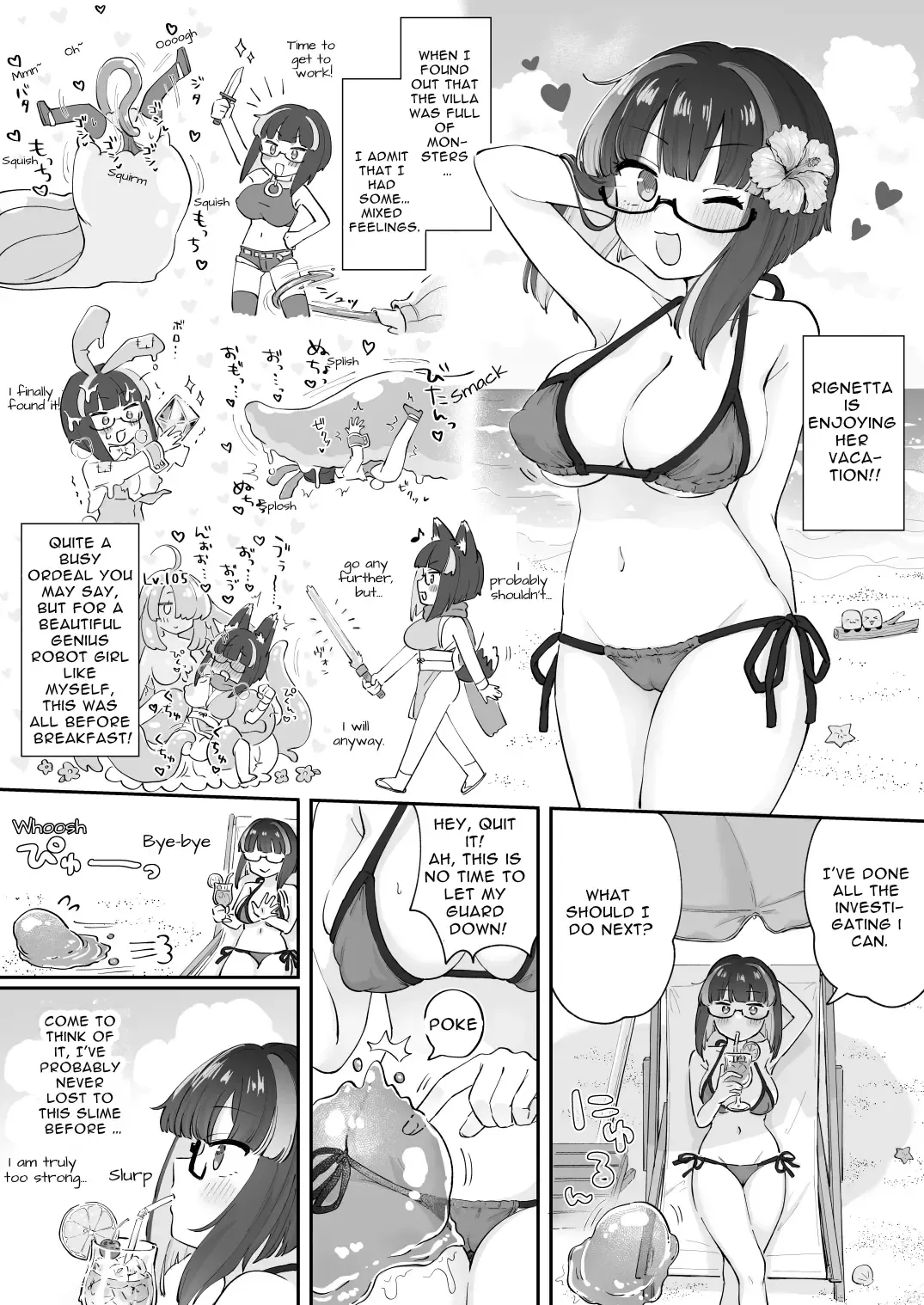 Reginetta-san no Bouken ~Goudoushi-tsuki Special Edition~ ver 1.4.003 Fhentai - Page 5