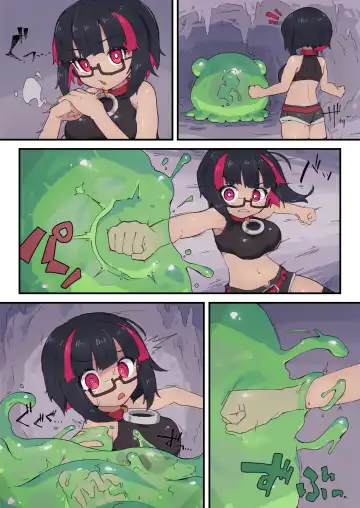 Reginetta-san no Bouken ~Goudoushi-tsuki Special Edition~ ver 1.4.003 Fhentai - Page 10