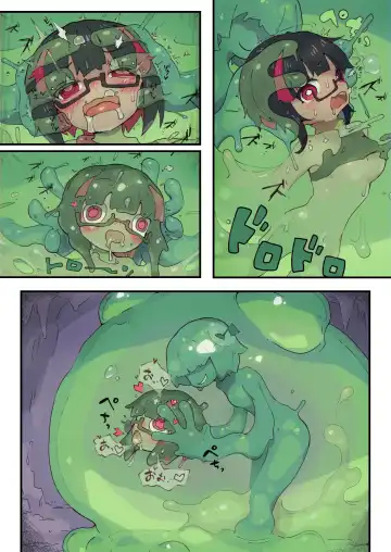 Reginetta-san no Bouken ~Goudoushi-tsuki Special Edition~ ver 1.4.003 Fhentai - Page 13