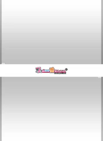 Reginetta-san no Bouken ~Goudoushi-tsuki Special Edition~ ver 1.4.003 Fhentai - Page 141