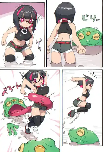 Reginetta-san no Bouken ~Goudoushi-tsuki Special Edition~ ver 1.4.003 Fhentai - Page 68