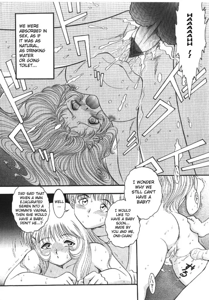 [Yaska] Haitoku Kazoku | Immorality Family Fhentai - Page 101