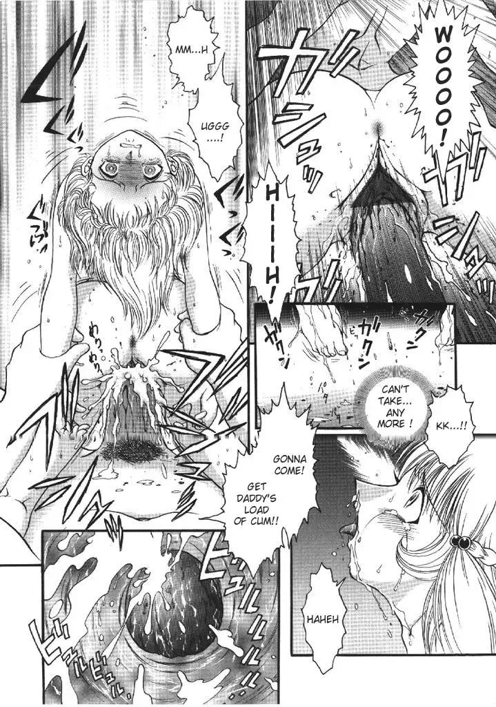 [Yaska] Haitoku Kazoku | Immorality Family Fhentai - Page 128