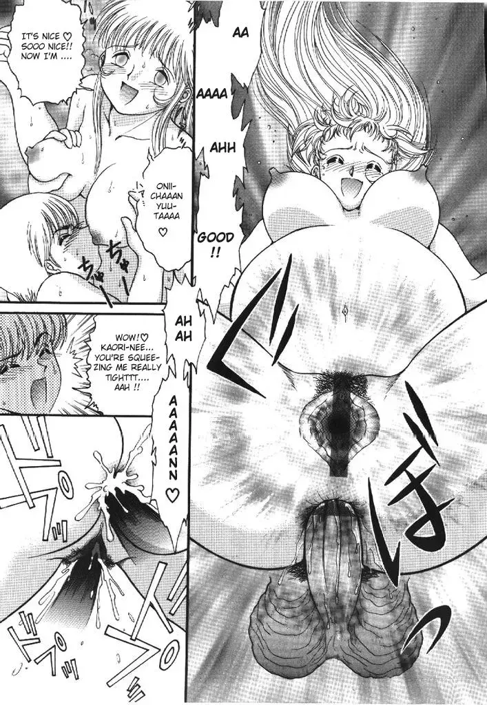 [Yaska] Haitoku Kazoku | Immorality Family Fhentai - Page 145