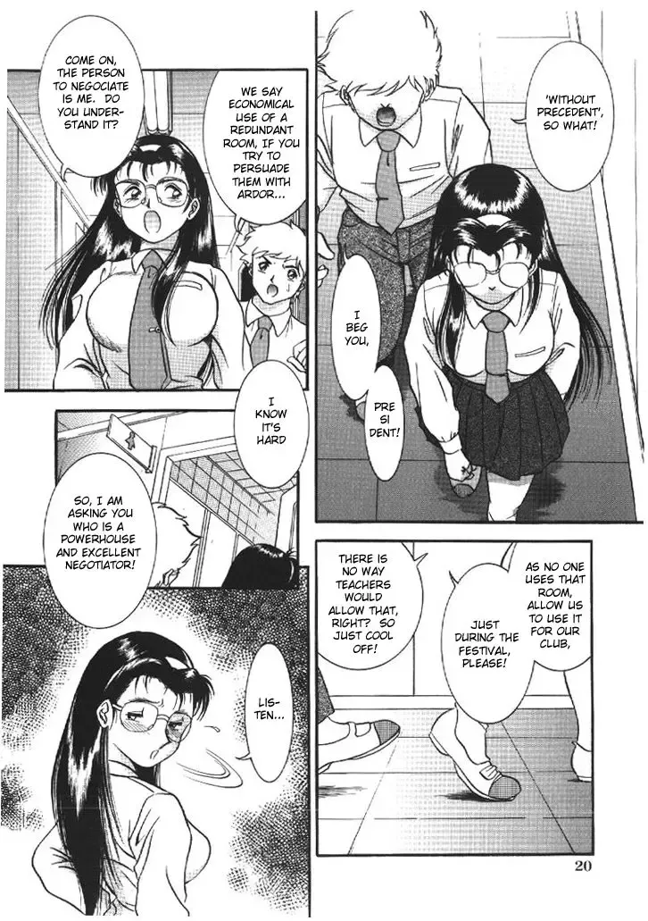 [Yaska] Haitoku Kazoku | Immorality Family Fhentai - Page 21