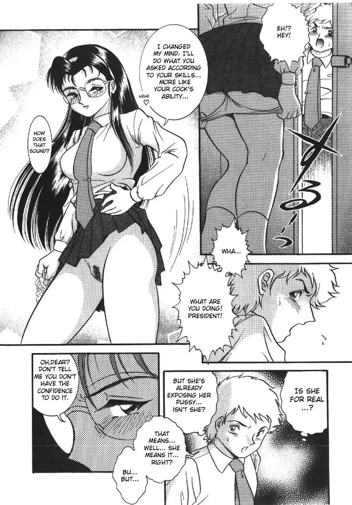 [Yaska] Haitoku Kazoku | Immorality Family Fhentai - Page 23