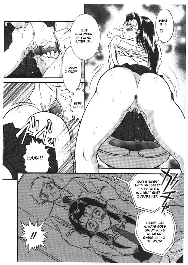 [Yaska] Haitoku Kazoku | Immorality Family Fhentai - Page 27