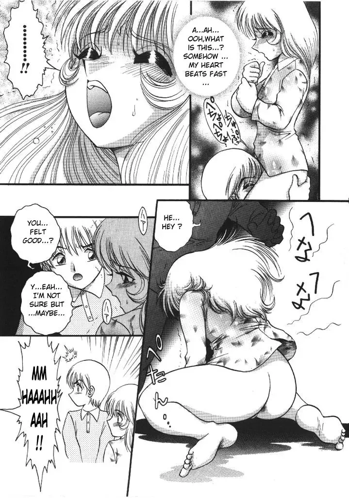 [Yaska] Haitoku Kazoku | Immorality Family Fhentai - Page 64