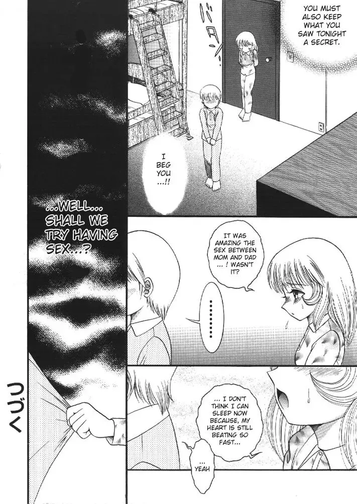 [Yaska] Haitoku Kazoku | Immorality Family Fhentai - Page 83