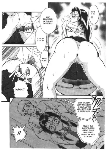 [Yaska] Haitoku Kazoku | Immorality Family Fhentai - Page 27
