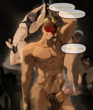 [Haruki] Eremite Daythunder Fhentai - Page 5